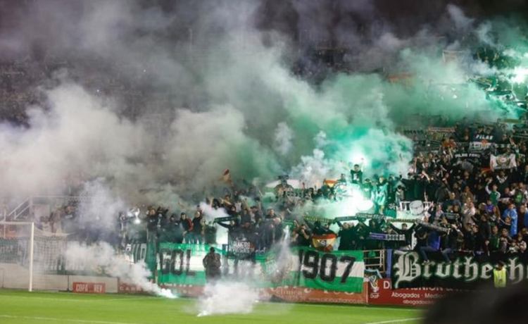 Cupos, precios, fechas y horarios para comprar las entradas del Gévora – Betis Cupos, precios, fechas y horarios para comprar las entradas del Gévora – Betis