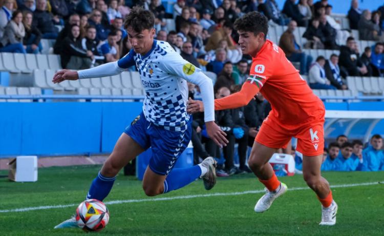 El Betis pesca talento joven en Cataluña: «Es futbolista de Primera división» El Betis pesca talento joven en Cataluña: «Es futbolista de Primera división»
