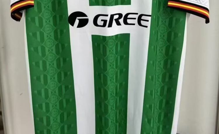 La polémica primera equipación del Betis para la 25/26 que se ha hecho viral La polémica primera equipación del Betis para la 25/26 que se ha hecho viral