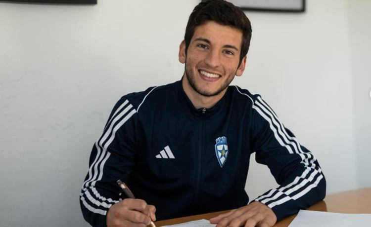 Oficial: el Betis acuerda su cesión tras ficharlo este verano Oficial: el Betis acuerda su cesión tras ficharlo este verano