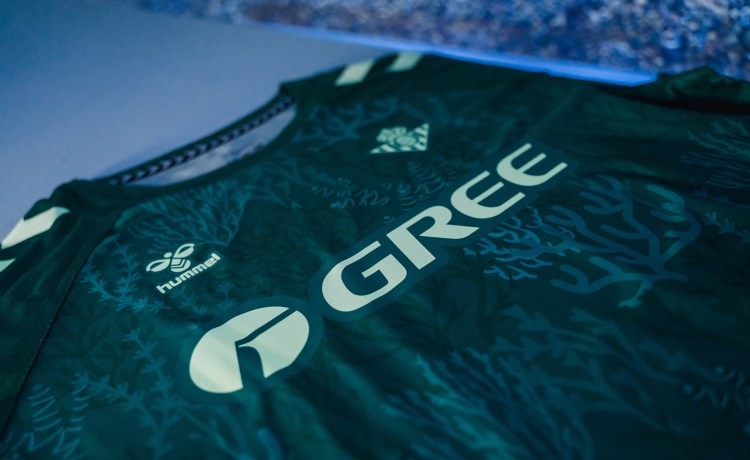 El Betis reforzará su compromiso sostenible con su cuarto partido Forever Green El Betis reforzará su compromiso sostenible con su cuarto partido Forever Green