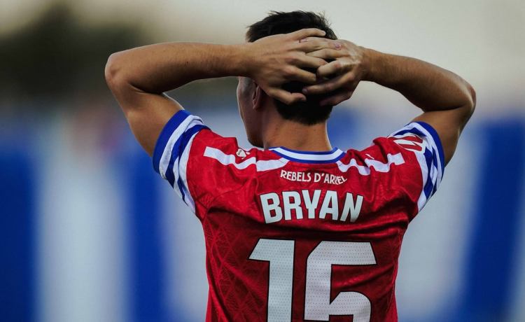 Bryan Zaragoza y el «rencor» que aún guarda o no al Betis por rechazarlo: «Acabé firmando por el Granada» Bryan Zaragoza y el «rencor» que aún guarda o no al Betis por rechazarlo: «Acabé firmando por el Granada»