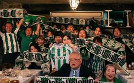 Mirando de nuevo de reojo al mercado asiático: en busca de un refuerzo con valor añadido Mirando de nuevo de reojo al mercado asiático: en busca de un refuerzo con valor añadido