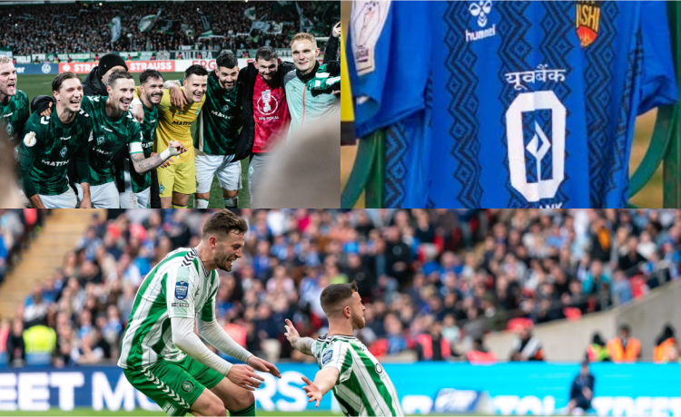 Así serían las nuevas camisetas del Betis para la temporada del retorno a la Champions Así serían las nuevas camisetas del Betis para la temporada del retorno a la Champions