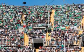 Un cambio controvertido en la asignación de entradas visitantes: la proximidad geográfica con el destino Un cambio controvertido en la asignación de entradas visitantes: la proximidad geográfica con el destino