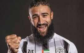 Anuncian el nuevo destino de Nabil Fekir Anuncian el nuevo destino de Nabil Fekir