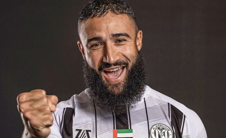 Anuncian el nuevo destino de Nabil Fekir Anuncian el nuevo destino de Nabil Fekir