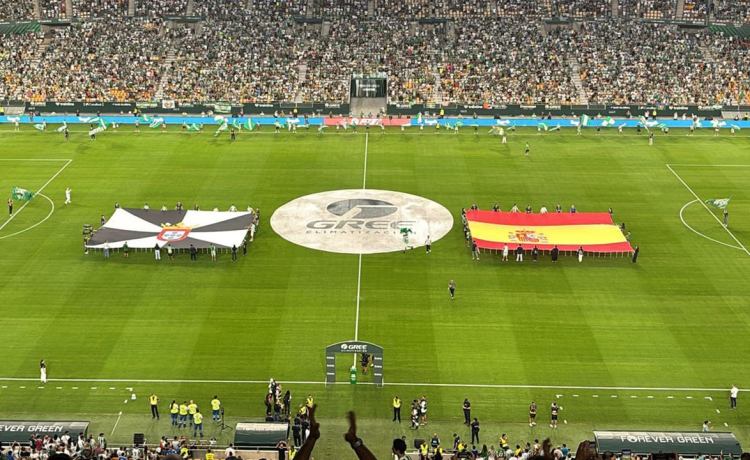 Betis y Villarreal se unen para apoyar a Ceuta con una iniciativa significativa en el partido que cierra la jornada de LaLiga: «Todos somos Caballas» Betis y Villarreal se unen para apoyar a Ceuta con una iniciativa significativa en el partido que cierra la jornada de LaLiga: «Todos somos Caballas»
