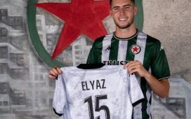 Elyaz Zidane deja el Betis y se marcha a Francia Elyaz Zidane deja el Betis y se marcha a Francia