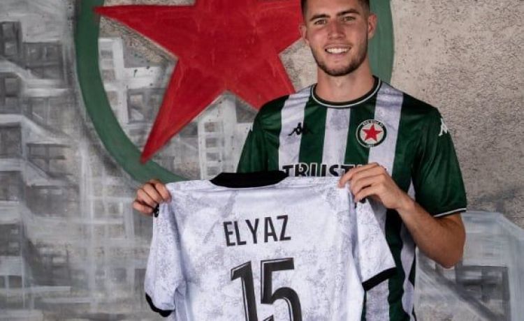 Elyaz Zidane deja el Betis y se marcha a Francia Elyaz Zidane deja el Betis y se marcha a Francia