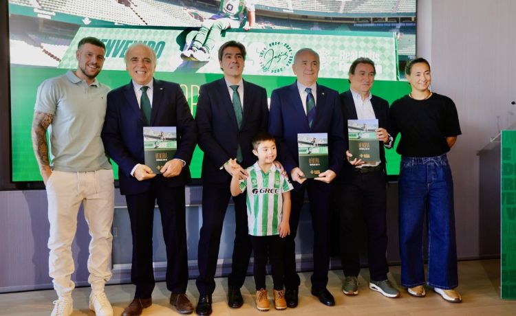 La Fundación del Betis multiplica su acción social y deportiva La Fundación del Betis multiplica su acción social y deportiva