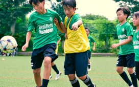 Real Betis Academy recorre Japón con tres campus en Kanagawa, Osaka y Nagoya Real Betis Academy recorre Japón con tres campus en Kanagawa, Osaka y Nagoya