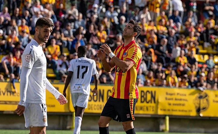 El Betis se medirá al Sant Andreu en la segunda ronda de la Copa del Rey El Betis se medirá al Sant Andreu en la segunda ronda de la Copa del Rey