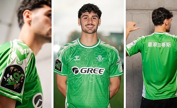La llamativa camiseta de calentamiento del Betis por el Año Nuevo Chino La llamativa camiseta de calentamiento del Betis por el Año Nuevo Chino