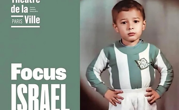El cartel bético de Israel Galván en París El cartel bético de Israel Galván en París
