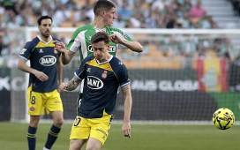 En Portugal anuncian que el Betis reduce el precio de salida de Altimira En Portugal anuncian que el Betis reduce el precio de salida de Altimira