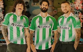 El Betis estrena la equipación de la temporada 26-27, con el retorno a las calzonas verdes como novedad El Betis estrena la equipación de la temporada 26-27, con el retorno a las calzonas verdes como novedad