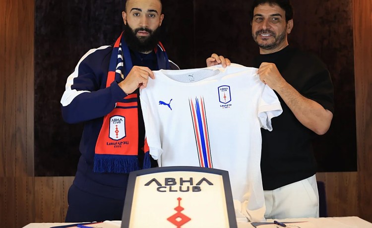 Fekir firma por el Abha Club, recién ascendido a la primera división de Arabia Saudí Fekir firma por el Abha Club, recién ascendido a la primera división de Arabia Saudí