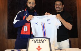Fekir firma por el Abha Club, recién ascendido a la primera división de Arabia Saudí Fekir firma por el Abha Club, recién ascendido a la primera división de Arabia Saudí