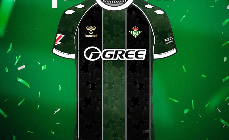 La nueva camiseta Forever Green del Betis irá orientada a la prevención de incendios La nueva camiseta Forever Green del Betis irá orientada a la prevención de incendios