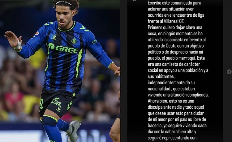 Abde alza la voz: «En ningún momento se ha utilizado la camiseta de Ceuta con un objetivo político o de desprecio» Abde alza la voz: «En ningún momento se ha utilizado la camiseta de Ceuta con un objetivo político o de desprecio»