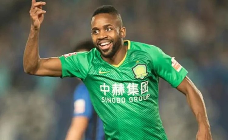 Oficial: Bakambu, nuevo delantero del Betis tras ser inscrito en LaLiga Oficial: Bakambu, nuevo delantero del Betis tras ser inscrito en LaLiga