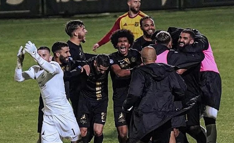 Yassin Fekir vuelve a jugar en la cuarta francesa un año después de salir del Betis Yassin Fekir vuelve a jugar en la cuarta francesa un año después de salir del Betis