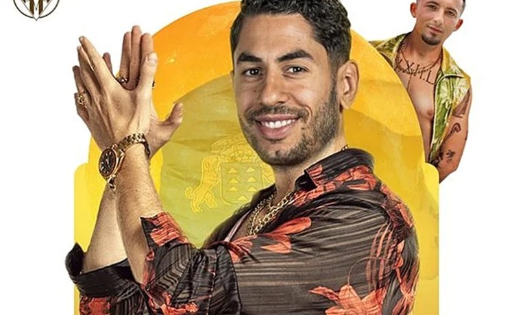 Oficial: Ayoze Pérez se marcha del Betis y firma por el Villarreal Oficial: Ayoze Pérez se marcha del Betis y firma por el Villarreal