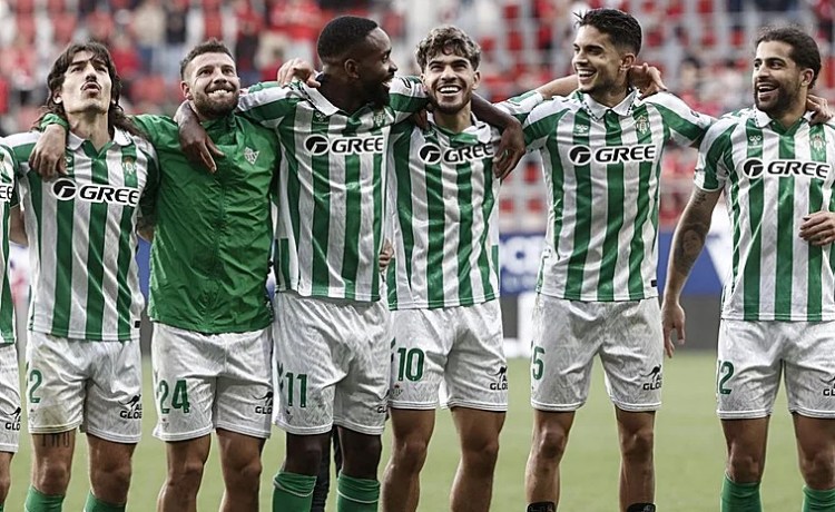 La fortaleza del vestuario del Betis La fortaleza del vestuario del Betis