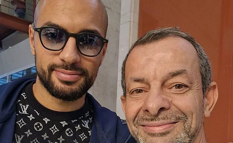 Amrabat ya se encuentra en Sevilla Amrabat ya se encuentra en Sevilla