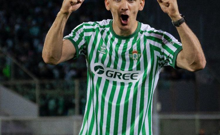 Betis: Así es la camiseta para la final de la Conference Betis: Así es la camiseta para la final de la Conference