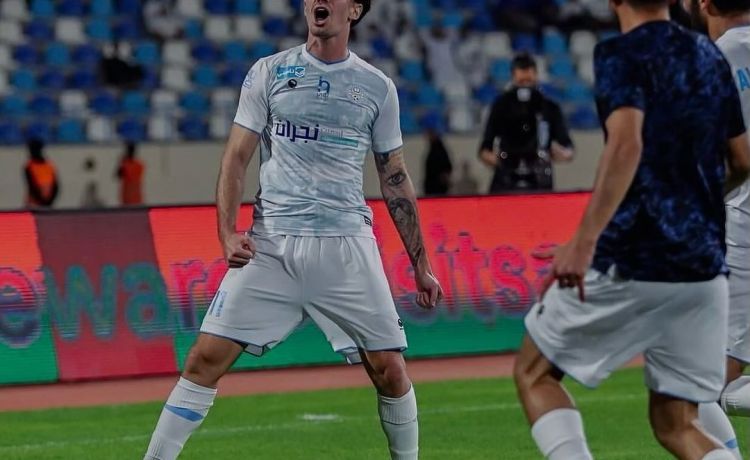 Betis: Álex Collado apunta a Arabía Saudí y está cerca del Al-Kholood Betis: Álex Collado apunta a Arabía Saudí y está cerca del Al-Kholood