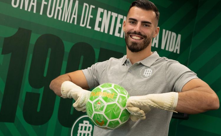 El Betis adquiere en propiedad al meta Guilherme para el filial El Betis adquiere en propiedad al meta Guilherme para el filial