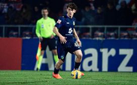 Mateo Flores se marcha del Betis al Arouca Mateo Flores se marcha del Betis al Arouca