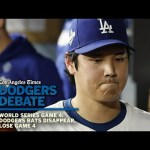 After 18-inning traditional, Dodgers battle in World Collection Recreation 4 loss to Blue Jays After 18-inning traditional, Dodgers battle in World Collection Recreation 4 loss to Blue Jays