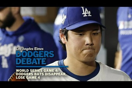 After 18-inning traditional, Dodgers battle in World Collection Recreation 4 loss to Blue Jays After 18-inning traditional, Dodgers battle in World Collection Recreation 4 loss to Blue Jays