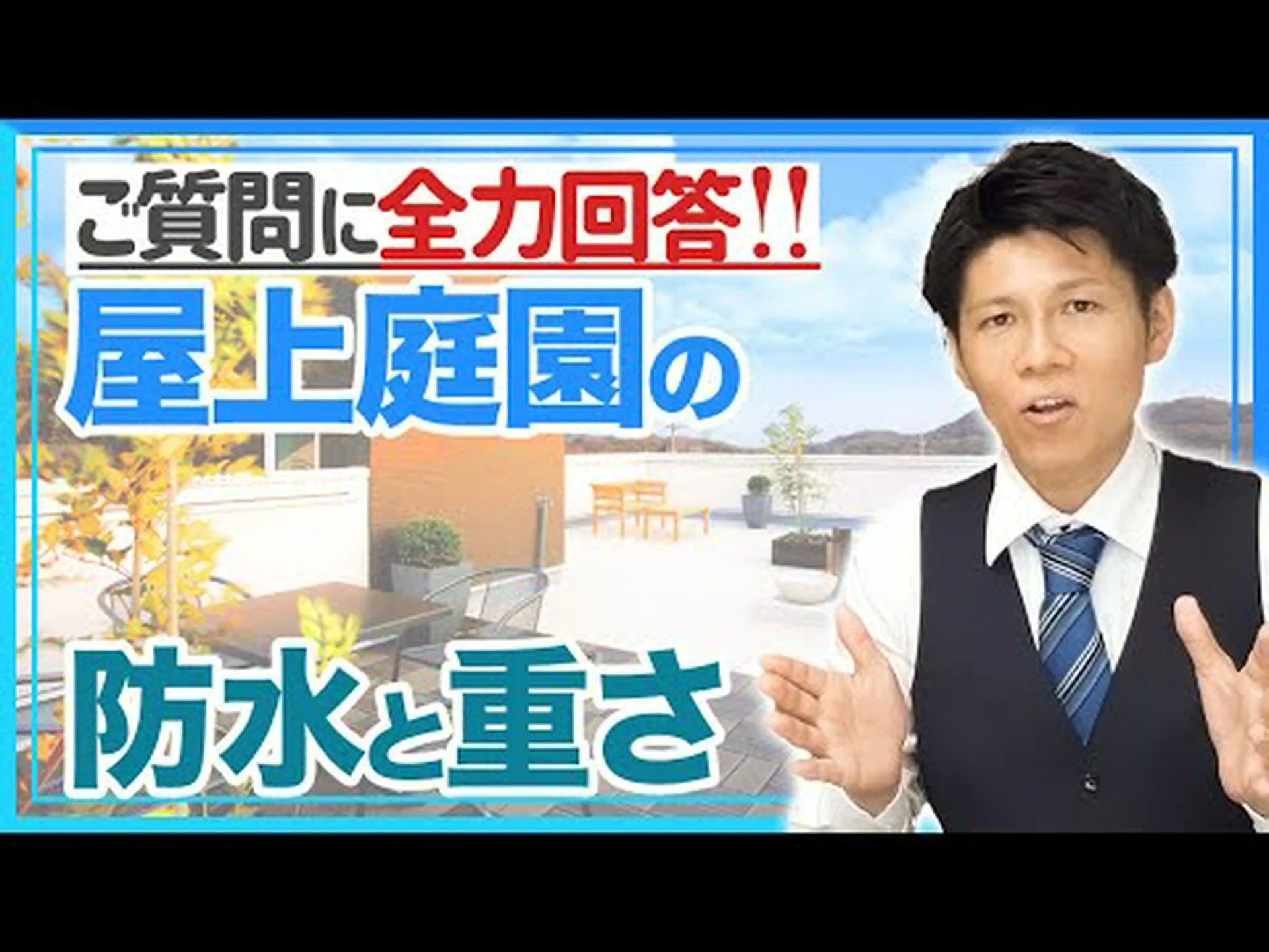 地下プールと地上プールを防寒するにはどうすればよいですか?重要なアクションは次のとおりです 地下プールと地上プールを防寒するにはどうすればよいですか?重要なアクションは次のとおりです