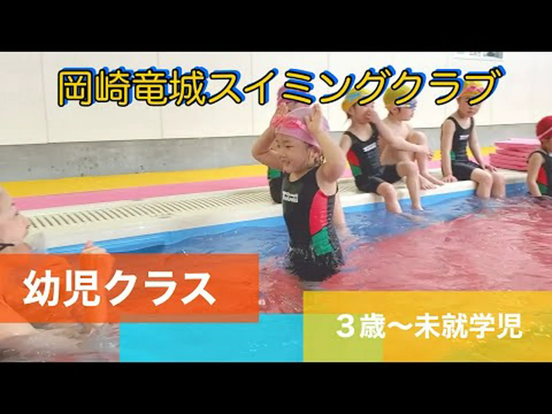 2023 年のスイミングプールのトレンドに合わせたガーデンファニチャー: 最適な快適さを生み出すための最良のアイデア 2023 年のスイミングプールのトレンドに合わせたガーデンファニチャー: 最適な快適さを生み出すための最良のアイデア