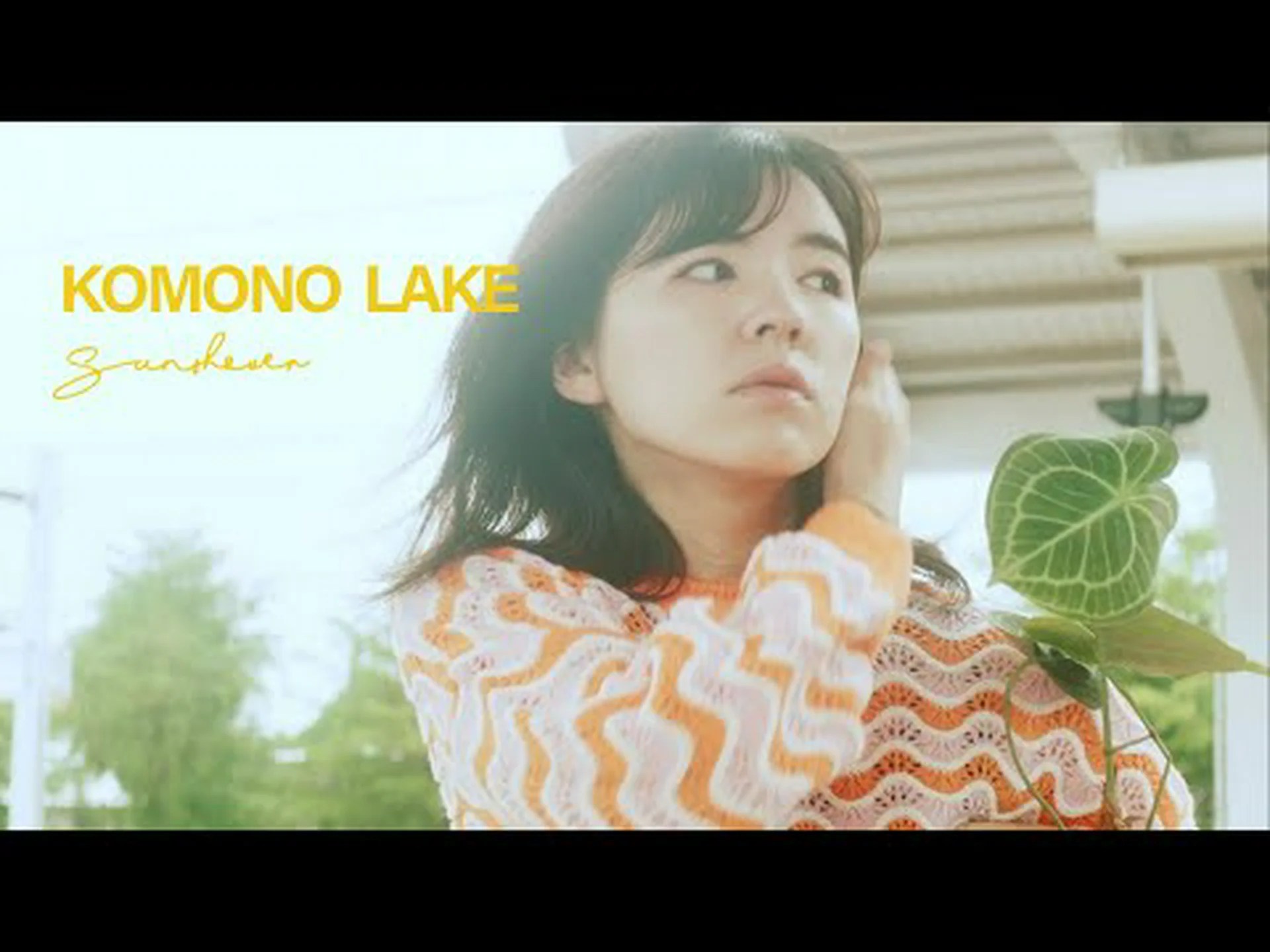 スイミングプールに塩素を入れるのはいつですか?この夏、透明な炭酸水を飲むための完全ガイド スイミングプールに塩素を入れるのはいつですか?この夏、透明な炭酸水を飲むための完全ガイド