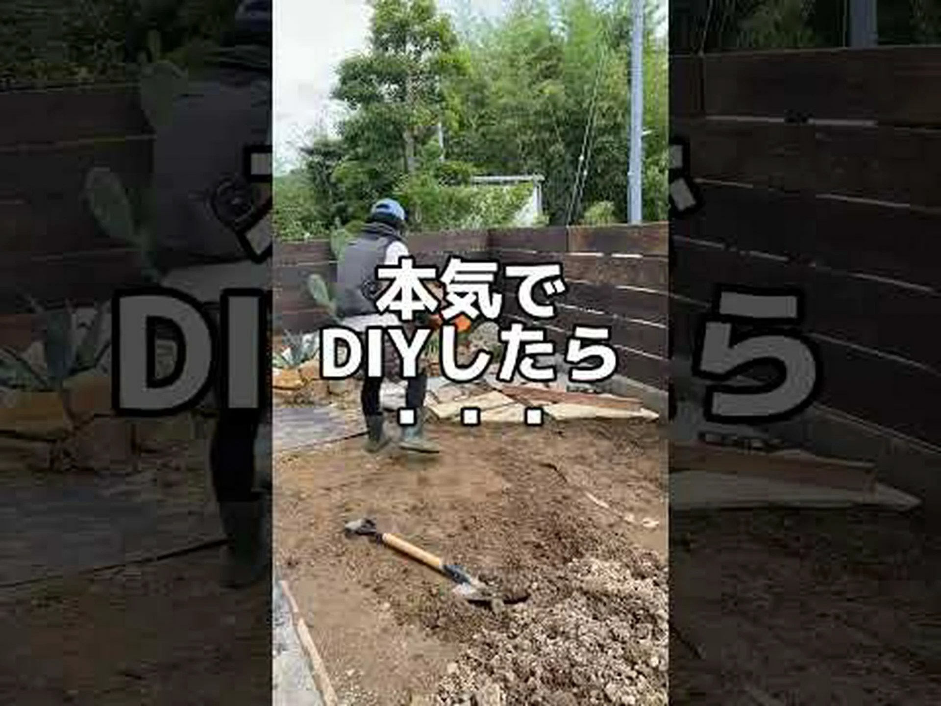 黒ずんだ石造りのテラスを掃除するにはどうすればよいですか?屋外スペースをリフレッシュするための適切なアドバイス 黒ずんだ石造りのテラスを掃除するにはどうすればよいですか?屋外スペースをリフレッシュするための適切なアドバイス