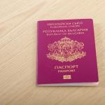 Как получить гражданство в Сан-Марино Как получить гражданство в Сан-Марино