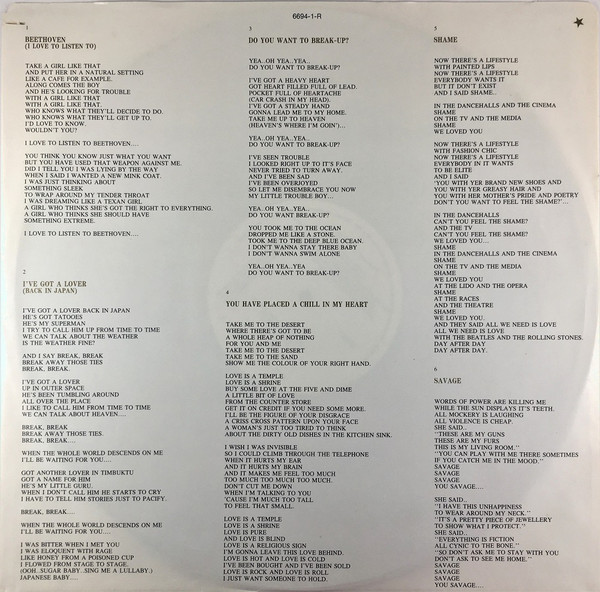 EURYTHMICS_Savage