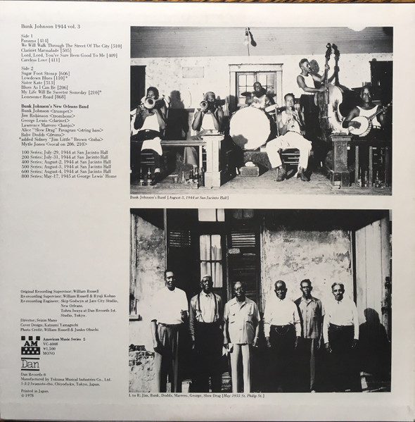 BUNK JOHNSON AND HIS NEW ORLEANS BAND_Bunk Johnson 1944 Vol. 3