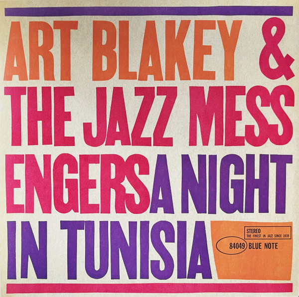 ART BLAKEY & THE JAZZ MESSENGERS_A NIGHT IN TUNISIA (BLUE NOTE CLASSIC SERIES) (LP)