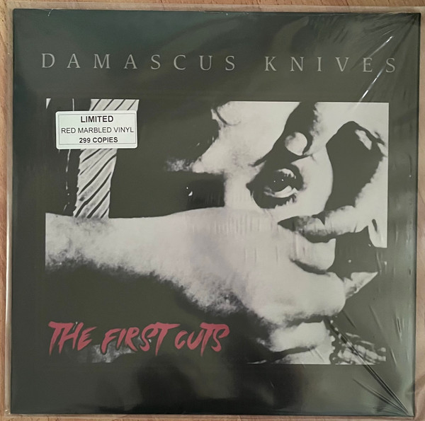 DAMASCUS KNIVES_THE FIRST CUTS