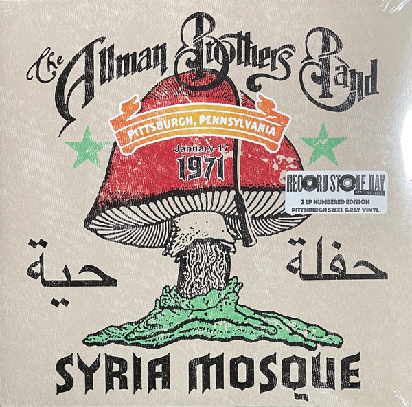 ALLMAN BROTHERS BAND_RSD 2023 - SYRIA MOSQUE: PITTSBURGH PA JANUARY 17 1971 (PITTSBURGH STEEL GRAY VINYL)