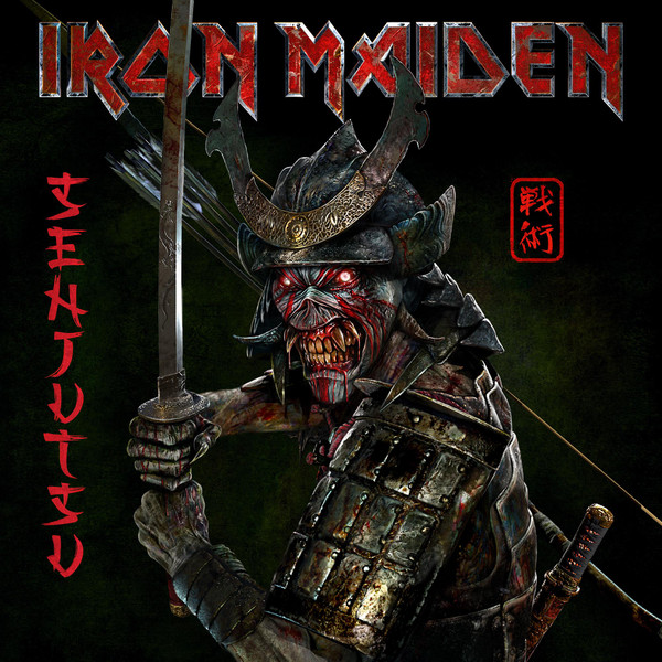 IRON MAIDEN_SENJUTSU (RED & BLACK)