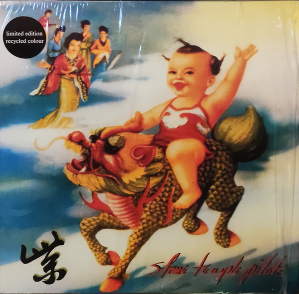 STONE TEMPLE PILOTS_PURPLE (BLUE & BLACK SWIRL VINYL)