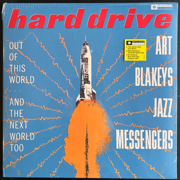 ART BLAKEY & THE JAZZ MESSENGERS_HARD DRIVE (2022 - REMASTER)