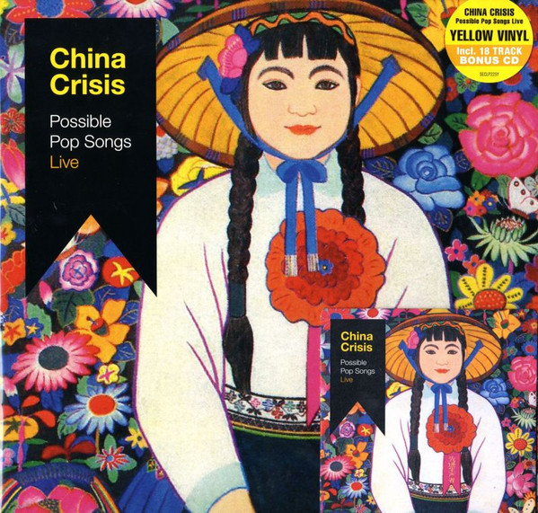 CHINA CRISIS_POSSIBLE POP SONGS LIVE